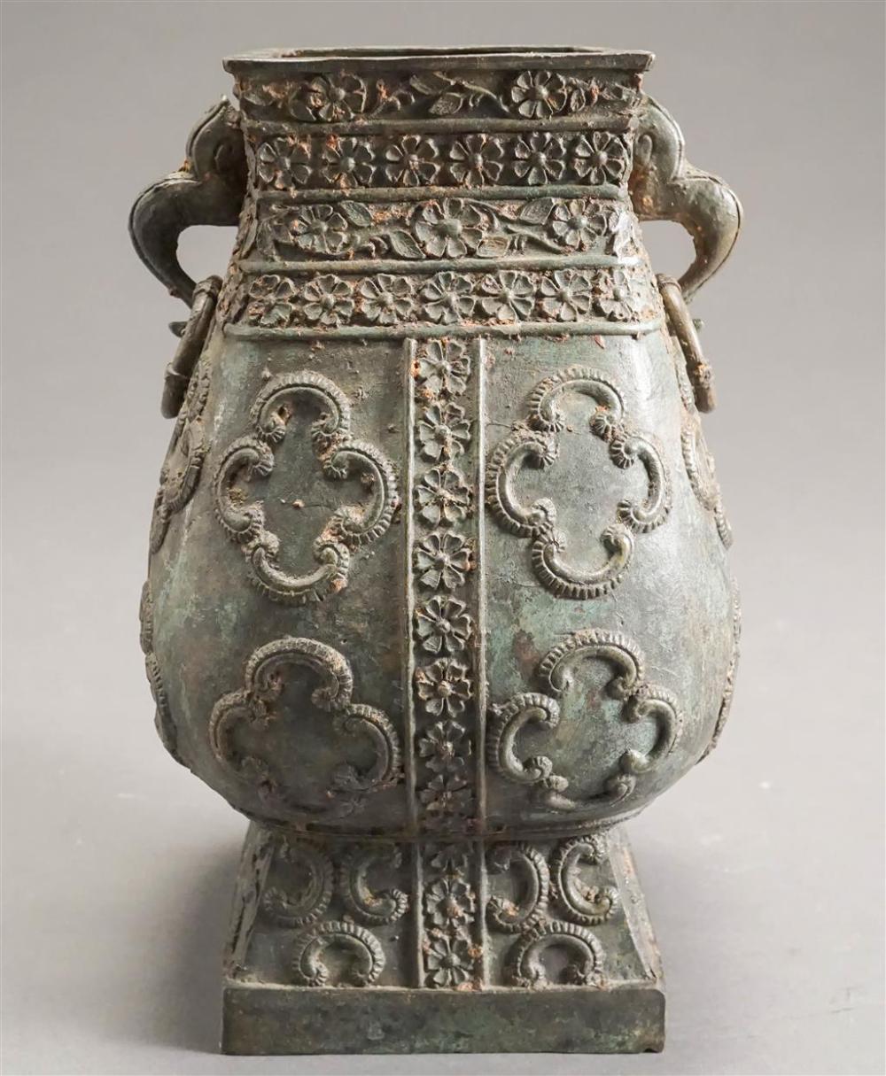 CHINESE ARCHAIC STYLE PATINATED