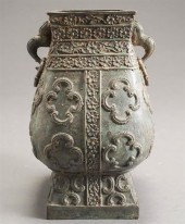 CHINESE ARCHAIC STYLE PATINATE