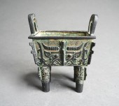 CHINESE ARCHAIC STYLE PATINATE