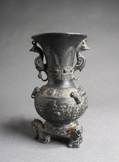 CHINESE ARCHAIC STYLE PATINATE