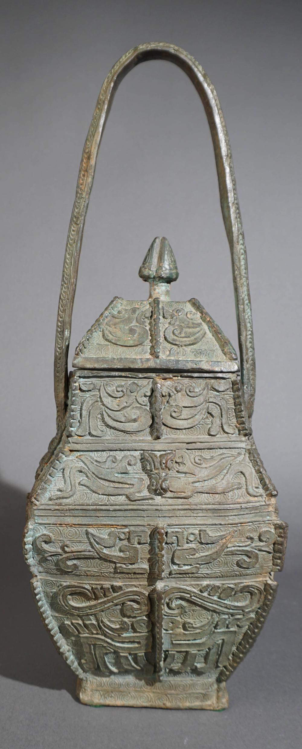 CHINESE ARCHAIC STYLE PATINATED