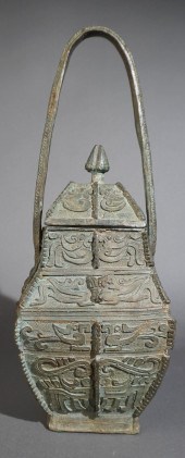 CHINESE ARCHAIC STYLE PATINATE
