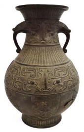 CHINESE ARCHAIC STYLE TAOTIE M