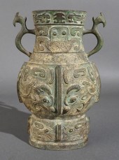 CHINESE ARCHAIC STYLE VERDIGRI