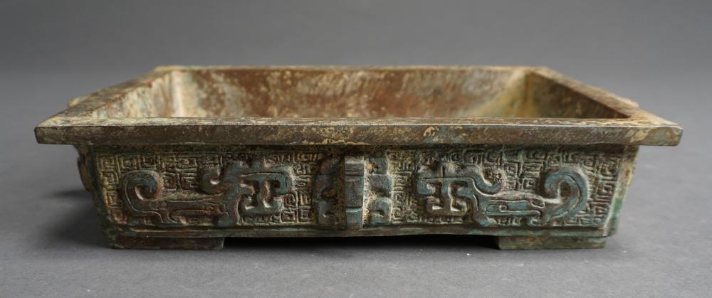 CHINESE ARCHAIC STYLE VERDIGRIS