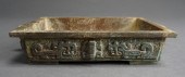 CHINESE ARCHAIC STYLE VERDIGRI