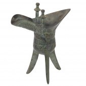 CHINESE ARCHAIC TYPE BRONZE TR