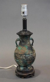 CHINESE ARCHAIC TYPE BRONZE VE