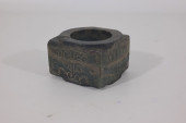 CHINESE ARCHAISTIC BLACK AND G