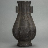 CHINESE ARCHAISTIC BRONZE ARRO