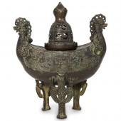 CHINESE ARCHAISTIC BRONZE CENS