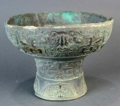 CHINESE ARCHAISTIC BRONZE DOU,