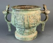 CHINESE ARCHAISTIC BRONZE GUI
