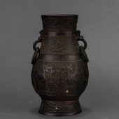 CHINESE ARCHAISTIC BRONZE HU V
