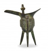 CHINESE ARCHAISTIC BRONZE "JUE