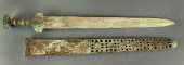 CHINESE ARCHAISTIC BRONZE SWOR