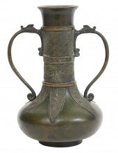 CHINESE ARCHAISTIC BRONZE VASE