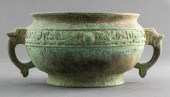 CHINESE ARCHAISTIC BRONZE VESS