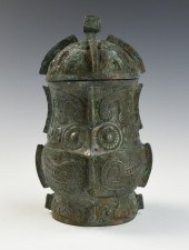 CHINESE ARCHAISTIC BRONZE VESS