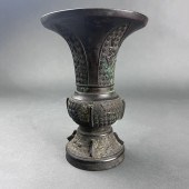 CHINESE ARCHAISTIC BRONZE ZUN-