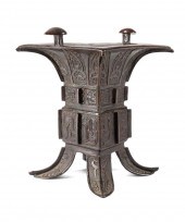 CHINESE ARCHAISTIC BRONZE ZUN