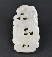 CHINESE ARCHAISTIC DRAGON SHAP