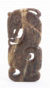 CHINESE ARCHAISTIC JADE CARVIN