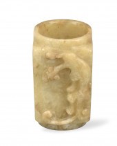 CHINESE ARCHAISTIC JADE CONG V