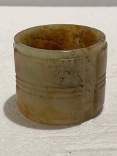 CHINESE ARCHAISTIC JADE CONGA