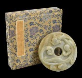CHINESE ARCHAISTIC JADE DISC W