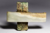 CHINESE ARCHAISTIC JADE SWORD