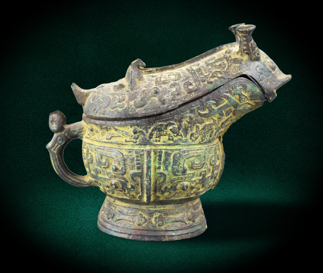 CHINESE ARCHAISTIC RITUAL BRONZE