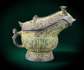 CHINESE ARCHAISTIC RITUAL BRON