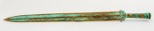 CHINESE ARCHAISTIC STYLE PATIN