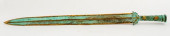 CHINESE ARCHAISTIC STYLE PATIN