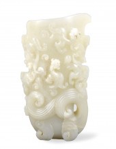 CHINESE ARCHAISTIC WHITE JADE