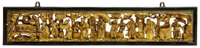 CHINESE ARCHITECTURAL GILTWOOD
