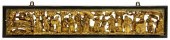 CHINESE ARCHITECTURAL GILTWOOD