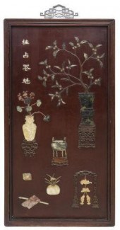 CHINESE ARCHITECTURAL HARDSTON