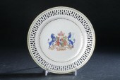 CHINESE ARMORIAL ENGLISH MARKE