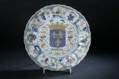 CHINESE ARMORIAL FAMILLE VERTE