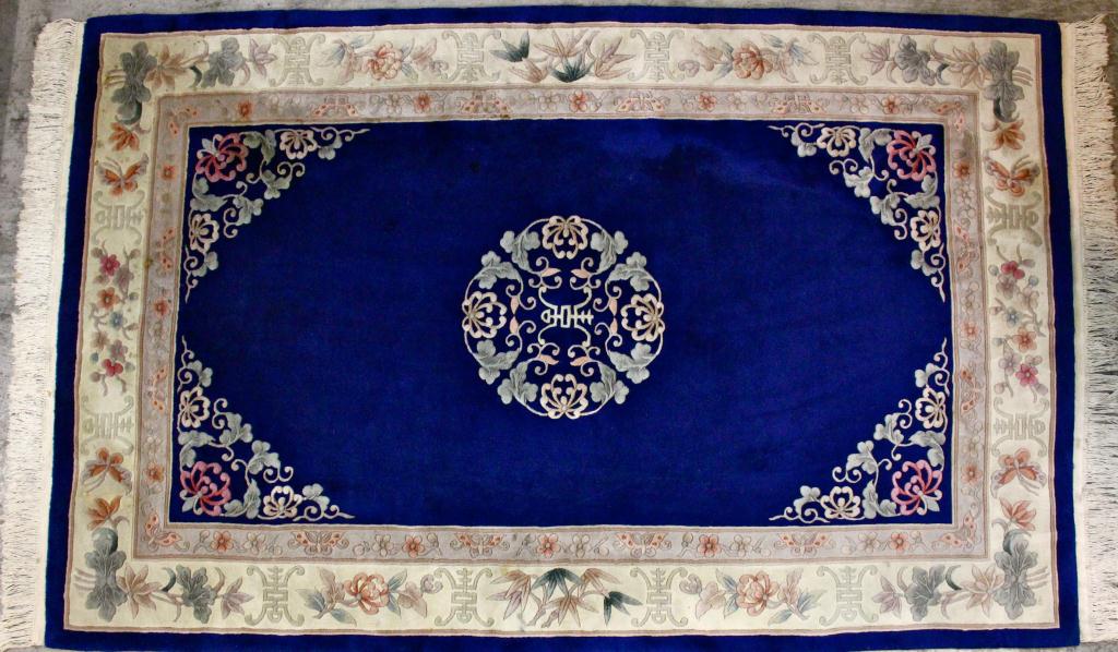 Chinese Art Deco Wool