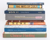 CHINESE ART HISTORY INTEREST B