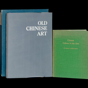 [CHINESE ART]  Two rare reference