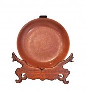 CHINESE AUBERGINE GLAZE DRAGON