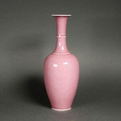 CHINESE AUBERGINE GLAZED VASE