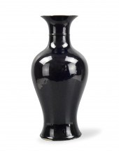 CHINESE AUBERGINE GLAZED VASE,