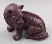 CHINESE AUBERGINE PORCELAIN FI
