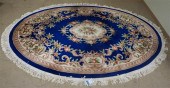 CHINESE AUBUSSON STYLE OVAL RU