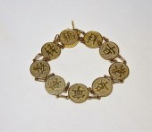 CHINESE AUSPICIOUS GOOD LUCK 1